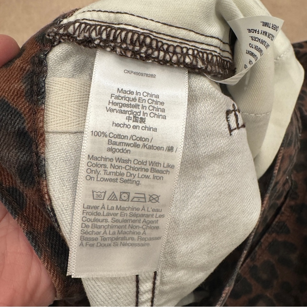 Leopard Print Women Jeans - Picture 14 of 14